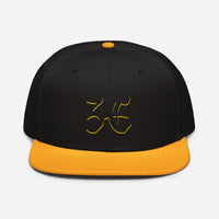 Gold Snapback